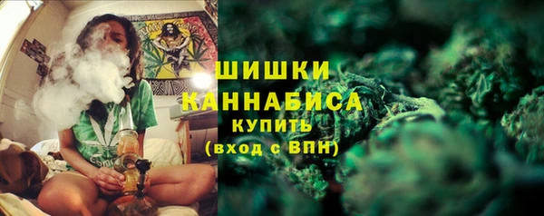 MESCALINE Бугульма